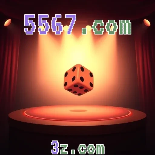 5567.com: Ofertas Diárias que Transformam sua Experiência de Jogo