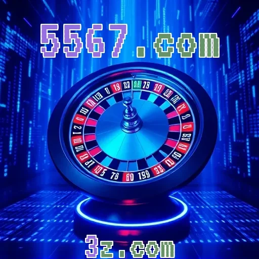 5567.com: Descubra Tudo Sobre o Fantástico Cashback de Jogos Online